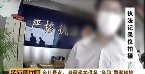 房产变态介绍视频怎么拍