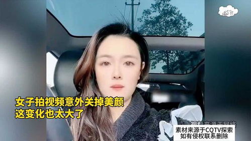 女生拍摄房产视频怎么拍