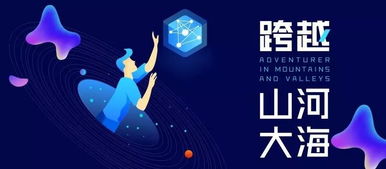 直播房产音乐怎么做