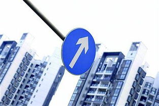 房产区域标题怎么写好