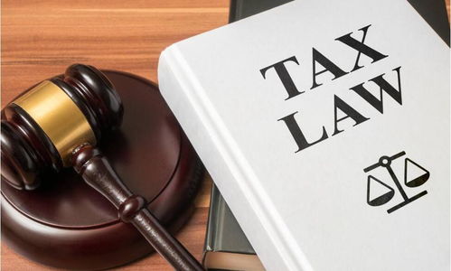 中山房产律师怎么联系