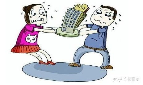 离婚婚后房产怎么给钱 离婚婚后房产怎么给钱