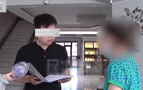 女友侵占房产怎么办