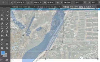 周口怎么查询房产落宗