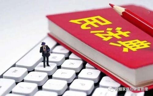 怎么提起房产诉讼请求