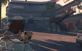 gta怎么查看已购房产