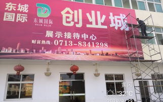 友爱房产顾问怎么样