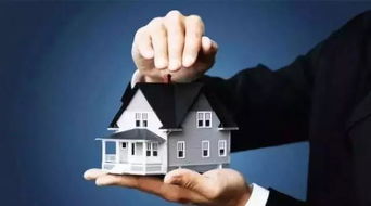 公有制房产怎么买房