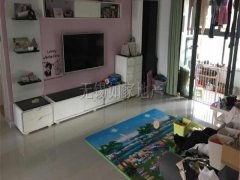 如家房产直播怎么样