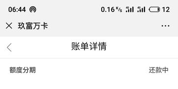 房产保险费怎么退还
