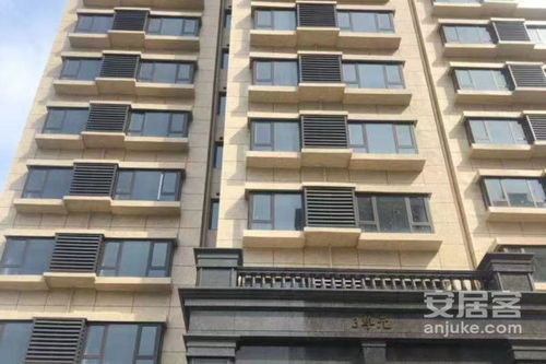 中科房产怎么样了