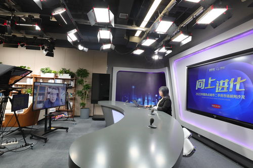 鸿基房产直播间怎么进入