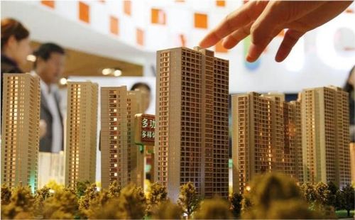 无锡房产怎么加配偶名字