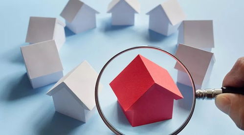 非住宅怎么申请房产退税