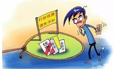 赌博没收房产钱怎么处理 赌博没收房产钱怎么处理