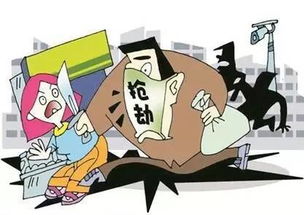 赌博没收房产钱怎么处理 赌博没收房产钱怎么处理