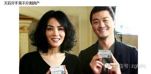 离完婚房产怎么分配啊 离完婚房产怎么分配啊