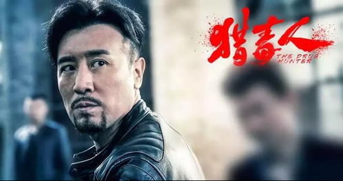 洪宇宙的房产怎么转