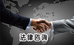 离婚拍卖房产怎么收费