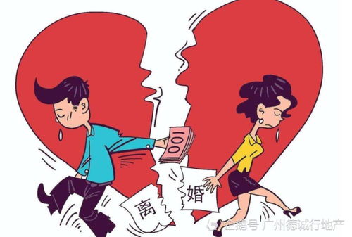 婚后的房产怎么个人所有