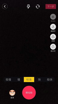 房产抖音该怎么拍