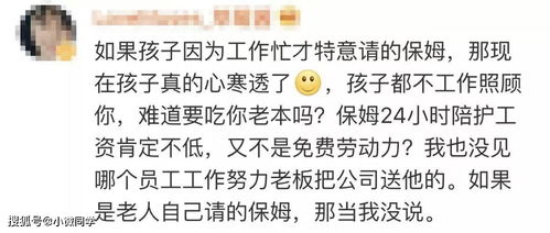 按揭房产怎么赠予给老人