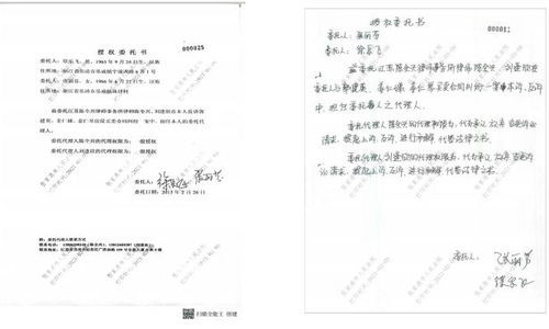 房产纷争怎么打官司诉讼 房产纷争怎么打官司诉讼