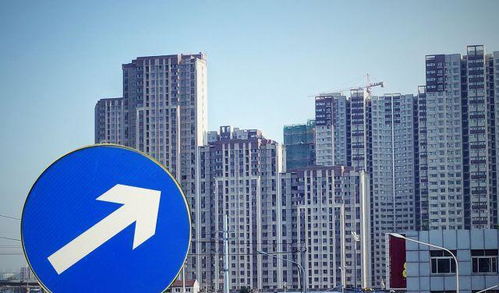 怎么算房产办证费