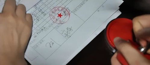 房产评估疑议怎么写