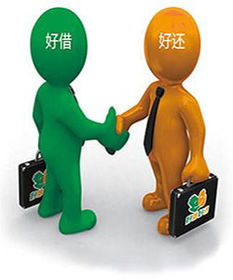 房产抵押给公司怎么贷款