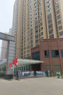 南阳尚佳房产怎么样 南阳尚佳房产怎么样