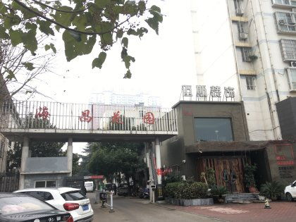 南阳尚佳房产怎么样 南阳尚佳房产怎么样