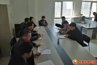 怎么开展房产中介工作