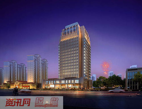 海诚房产怎么样