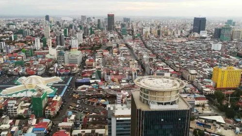 柬埔寨金边房产怎么买