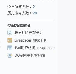 怎么查到房产被何处冻结
