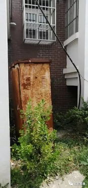 未竣工的房产怎么出售