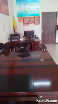 房产中介室内怎么摆放