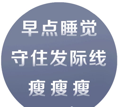 新年愿望房产怎么说