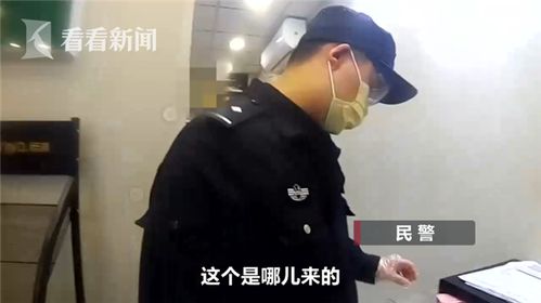 房产带看视频怎么拍