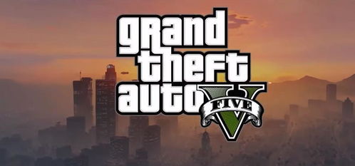 gta房产置换怎么挣得多