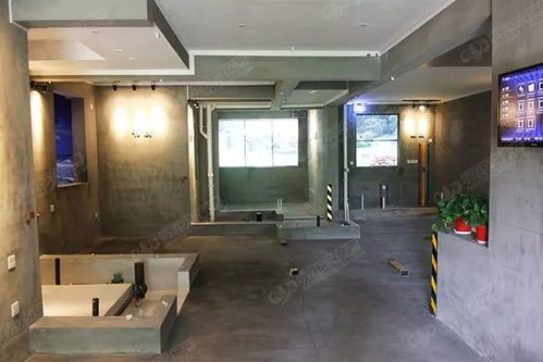 房产精装变毛坯怎么处理