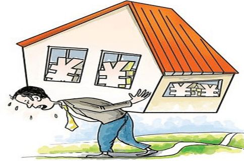 还房贷的房产怎么卖掉