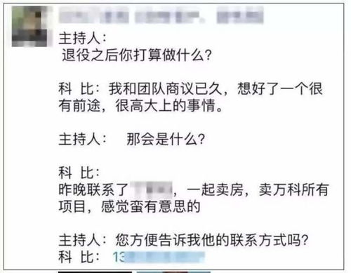 房产经纪的口号怎么写好