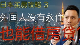怎么讲房产投资回报的话 怎么讲房产投资回报的话