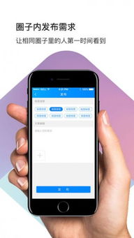 广西手机怎么交房产契税