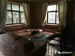 居家房产代理怎么做 居家房产代理怎么做