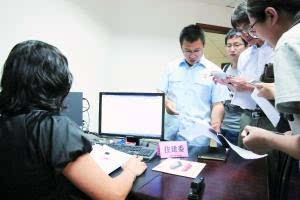 怎么转移房产法院查不到