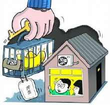 涉案房产扣押怎么处理的