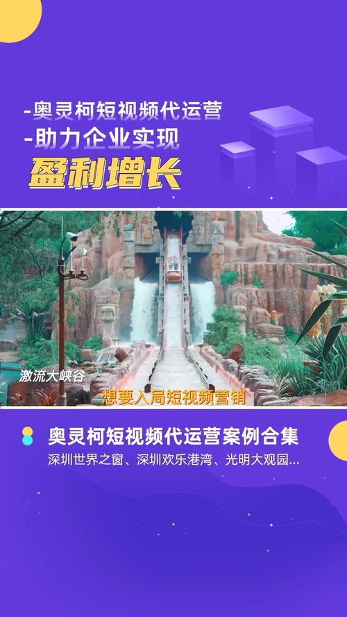 无营销房产视频怎么拍